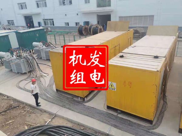 霍邱发电机租赁必备常识