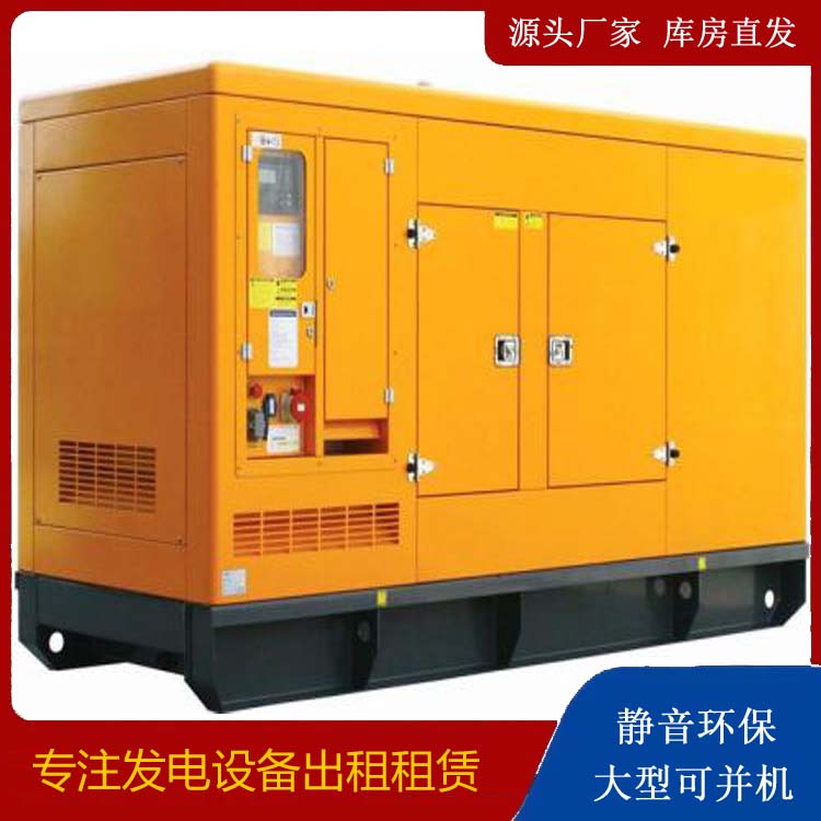 霍邱发电机出租 柴油机组启动电瓶的方法和和保养