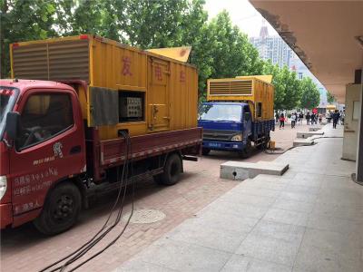 霍邱发电车租赁-关于柴油发电机电压问题