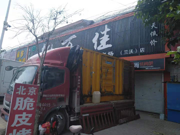 霍邱出租发电机-汽油发电机油耗怎么计算