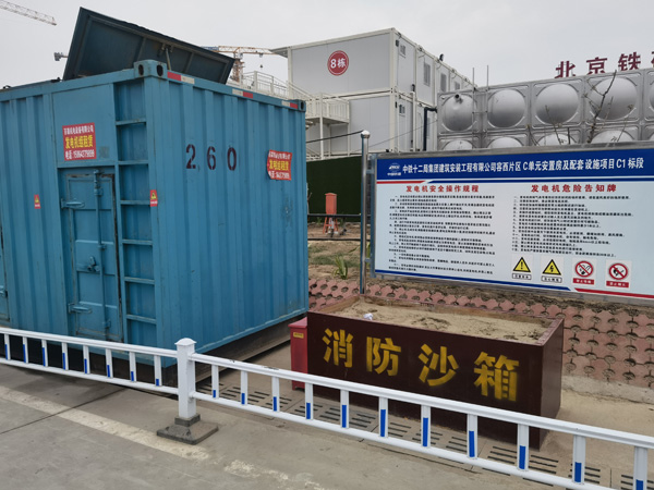 霍邱发电机租赁-电缆长度过长会对 100KW 发电机造成哪些影响？